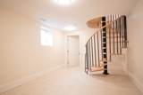 158 Arlington St - Photo 5
