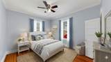 10 Porter Street Court - Photo 3