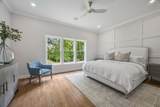 106 Horrigan Drive - Photo 17