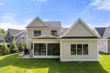 106 Horrigan Drive - Photo 3