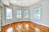 3 Neilon Park - Photo 4