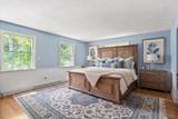 575 West Street - Photo 16
