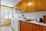 575 West Street - Photo 19