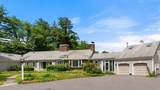 575 West Street - Photo 2
