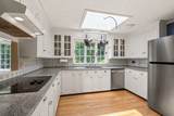 575 West Street - Photo 6