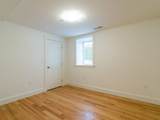 17 Standish Street - Photo 14