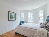 17 Standish Street - Photo 8