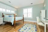 225 Morrison Avenue - Photo 10
