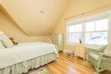 225 Morrison Avenue - Photo 12