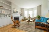 225 Morrison Avenue - Photo 2