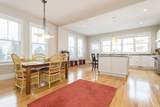 225 Morrison Avenue - Photo 3