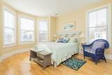225 Morrison Avenue - Photo 7