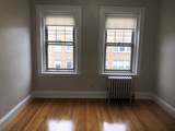 11 Perkins Square - Photo 3