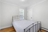 57 Hemman Street - Photo 10