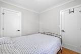 57 Hemman Street - Photo 11