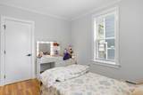 57 Hemman Street - Photo 13