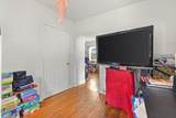 57 Hemman Street - Photo 10