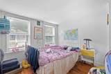 57 Hemman Street - Photo 16
