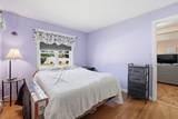 90 Loring Ave - Photo 11