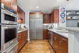 1280 Washington Street - Photo 7