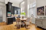 221 Columbus Ave - Photo 4