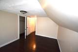 272 Nahatan - Photo 14