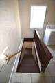 272 Nahatan - Photo 17