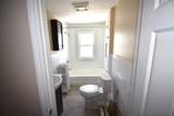 272 Nahatan - Photo 4