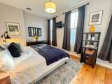 7 Harvard Sq - Photo 3