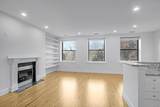 140 Boylston St. - Photo 6