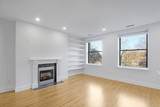 140 Boylston St. - Photo 8