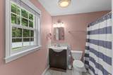 67 N Quinsigamond Ave - Photo 17