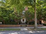 1253 Beacon St - Photo 12