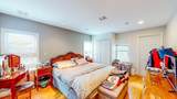 8 North St - Photo 17