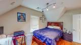8 North St - Photo 22