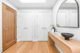 45 Province St - Photo 12