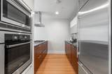 45 Province St - Photo 7