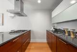 45 Province St - Photo 8