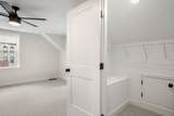 32 Union St - Photo 24