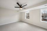 32 Union St - Photo 30