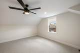 32 Union St - Photo 33