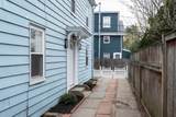 21 Starr Lane - Photo 12