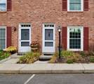 1157 Dickinson St - Photo 1