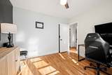 130 Boylston St - Photo 11