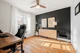 130 Boylston St - Photo 12
