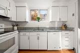 130 Boylston St - Photo 7