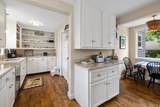 308 Ocean Ave - Photo 13