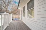 455 Summer St - Photo 30