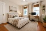 61 Quint Ave - Photo 7