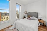 566 Columbus Ave - Photo 11